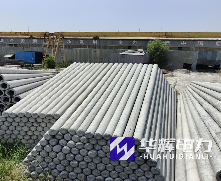 同安15米水泥电线杆